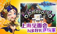 魔法纪录最新爆料视频,神秘力量觉醒，奇幻冒险再启程！