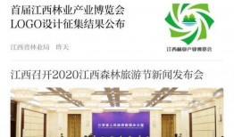 江西新闻客户端怎么爆料,轻松掌握信息上报技巧