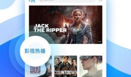 知名网红知乎爆料视频下载,下载背后的秘密与技巧