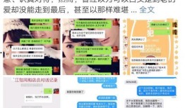 娱乐吃瓜的途径,跟随吃瓜群众，探寻明星幕后故事