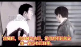 爆料中国打假拳视频,视频爆料揭露黑幕