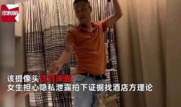 厦门小伙福哥最新爆料,厦门小伙福哥最新爆料背后的故事