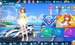 最新qq飞车手游爆料大全,激战赛道，炫酷技能，尽在最新爆料大全