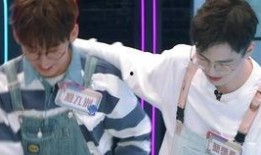 蒲熠星文韬圈内爆料是真的吗