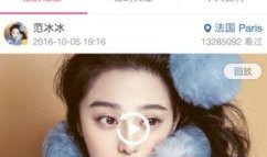 小樱爆料直播回放视频,回放视频中的精彩瞬间与幕后故事