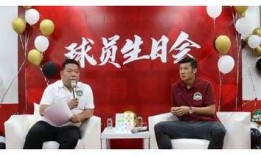 球迷网络爆料视频,精彩瞬间回顾，揭秘赛场幕后故事