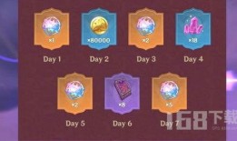 原神资讯最新爆料视频