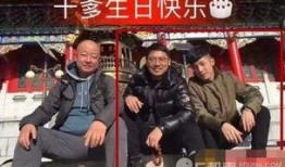 仙洋打架快手新闻爆料,网络暴力与舆论风波