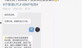 凉山吃瓜最新事件爆料,揭秘背后真相与争议