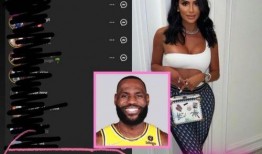 近期网红被爆料视频