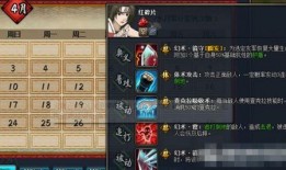 忍者返场爆料视频大全,揭秘返场爆料视频大全