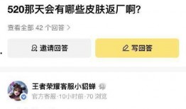 情侣皮肤爆料视频,甜蜜互动，视觉盛宴即将来袭！
