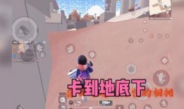 香肠派对五周爆料视频,新内容、新玩法，精彩纷呈！