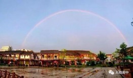 河北唐县爆料新闻事件视频