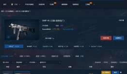 cs2最新活动爆料是什么,惊喜连连，战火重燃！