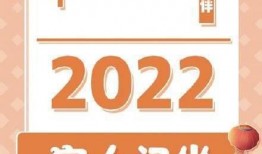 今日爆料文案图片高清版,高清图片背后的惊人真相