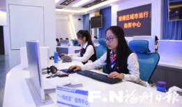 福州记者爆料新闻视频,揭秘新闻背后的真相