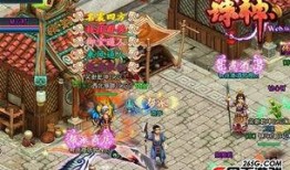 封神早期爆料视频下载,精彩剧情与角色前瞻