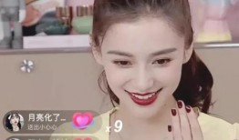 抖音爆料杨颖视频在哪看,揭秘杨颖最新视频曝光地点