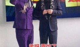 主持人爆料婚礼视频大全,明星婚礼视频大公开，浪漫瞬间尽收眼底