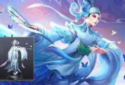 婉儿新皮肤最新爆料,仙子翩翩，水墨风韵独领风骚