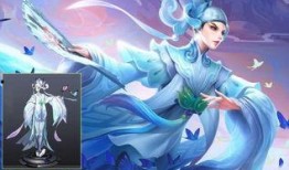 婉儿新皮肤最新爆料,仙子翩翩，水墨风韵独领风骚