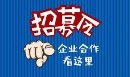 安吉舌尖爆料招聘网最新招聘,最新招聘信息汇总，就业机会一网打尽！