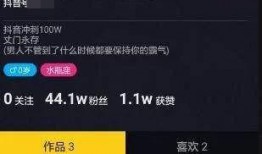 抖音快手网红大爆料视频,大爆料视频深度解析