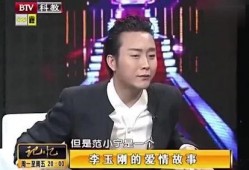 爆料情感故事视频,揭秘一段感人至深的情感故事