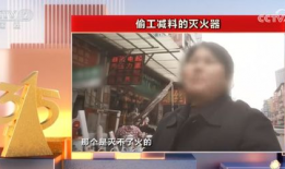 环球公馆爆料事件视频大全,揭秘事件背后真相