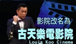 娱乐爆料吕长隆是谁,吕长隆背后的故事