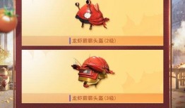 和平精英最新皮肤爆料文字,炫酷爆料，视觉盛宴即将开启！