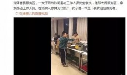 大官人爆料视频,幕后真相大起底