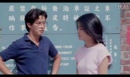 阴阳错在线观看完整版,揭秘神秘力量的奇幻之旅