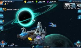 星际圈内部人员爆料,独家爆料揭示神秘事件真相