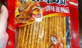 爆料辣条团购怎么做视频,轻松吸粉，高效转化