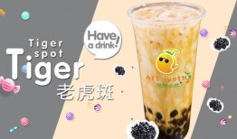 山东奶茶爆料视频,揭秘奶茶行业背后真相