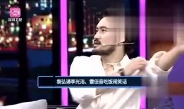 娱乐搞笑大爆料视频合集,笑翻天！娱乐搞笑大爆料视频合集盘点