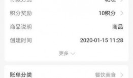 中山女生爆料视频,揭秘校园内幕