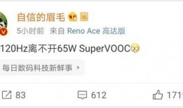 新丽总裁最新爆料消息,影视行业新动向与公司未来布局