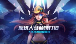 手游飞车最新衣服爆料图