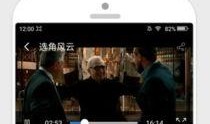 吃瓜八卦影视大全下载免费观看,一网打尽！免费观看，吃瓜八卦一网打尽！