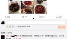 阿哈水库爆料视频播放下载,揭秘水库神秘面纱