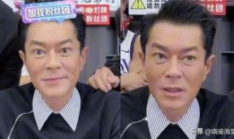 小杨哥爸爸独家爆料视频,小杨哥爸爸爆料视频背后的惊人真相