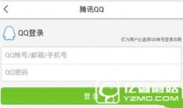 新闻报料爆料怎么写,独家爆料深度解析