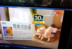 中央七套直播在线观看,实时掌握精彩赛事，畅享体育盛宴