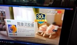 中央七套直播在线观看,实时掌握精彩赛事，畅享体育盛宴