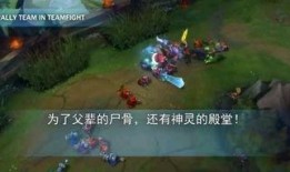 刀妹最新爆料台词大全集,热血江湖，情仇恩怨尽收眼底