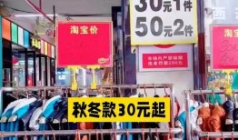 广州服装厂爆料视频大全,揭秘行业幕后真相