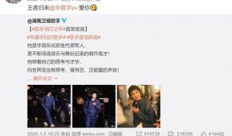 情感爆料笑死人完整视频,情感爆料引发全民狂欢，笑料百出！